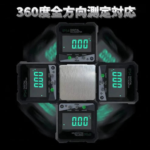 ANGLPOINT™ – レーザー反射レベラー 高速・高精度セットアップ用