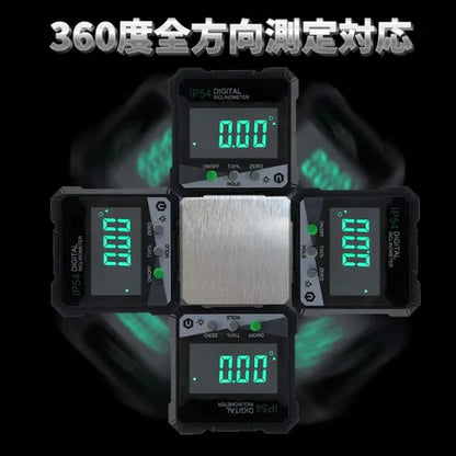 ANGLPOINT™ – レーザー反射レベラー 高速・高精度セットアップ用