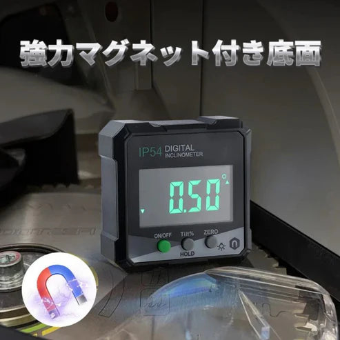 ANGLPOINT™ – レーザー反射レベラー 高速・高精度セットアップ用