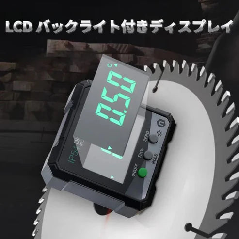 ANGLPOINT™ – レーザー反射レベラー 高速・高精度セットアップ用