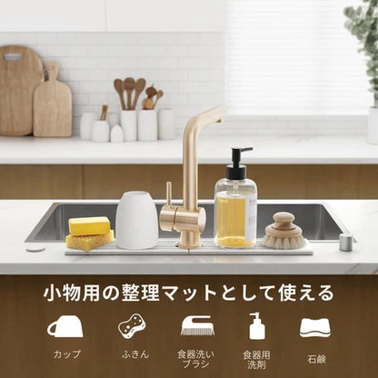 PROMAT™ – 超吸収ストーンマット 水ハネ防止・シンク用