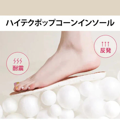 LIFTELLE™ 脚長効果付きスニーカー - 履くだけで6cm美脚